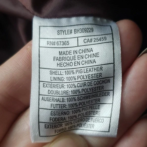 Leather mini skirt - Picture 3 of 5